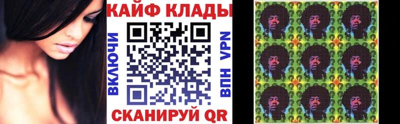 Купить закладку Марихуана МЕФ ГАШИШ Каменка