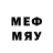 МЕФ 4 MMC Emaya shiu