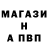 АМФЕТАМИН Розовый aabood007