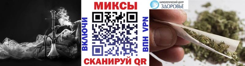 БУТИРАТ Butirat  Купить где  Каменка 