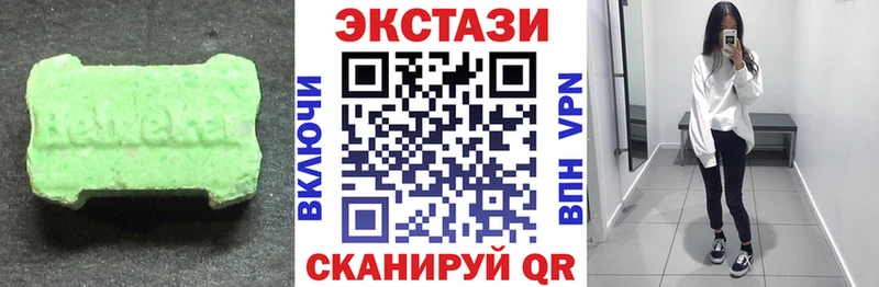 Купить  Каменка  ЭКСТАЗИ круглые 