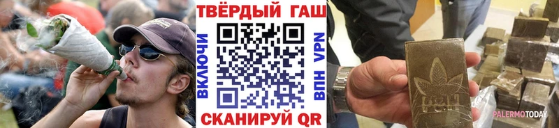 Купить закладки  Каменка  Гашиш hashish 