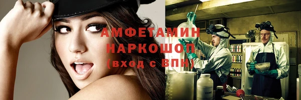 прущие крисы Лихославль