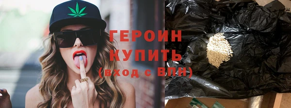 первитин Липки