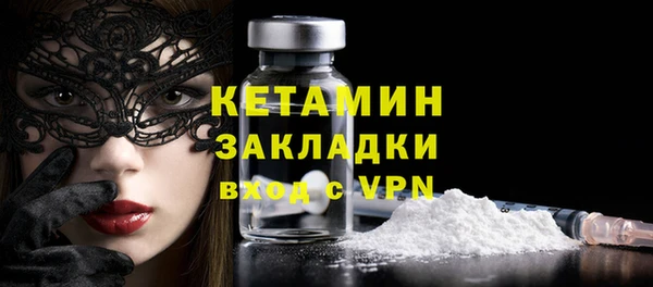 первитин Липки