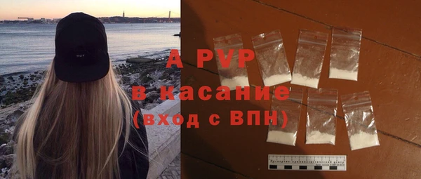 прущие крисы Лихославль