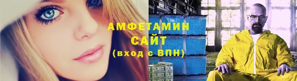 прущие крисы Лихославль