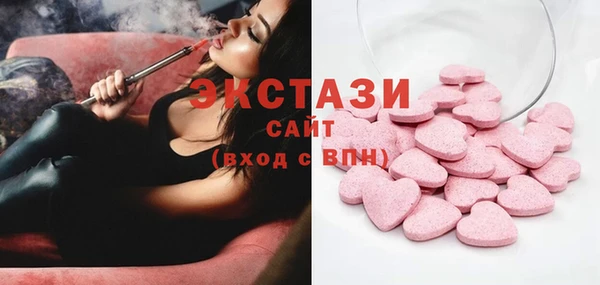 первитин Липки