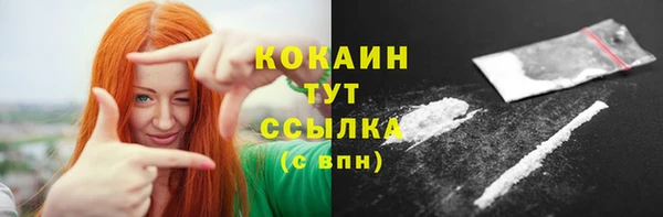 первитин Липки