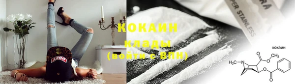 прущие крисы Лихославль