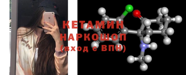 прущие крисы Лихославль