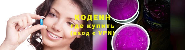 прущие крисы Лихославль
