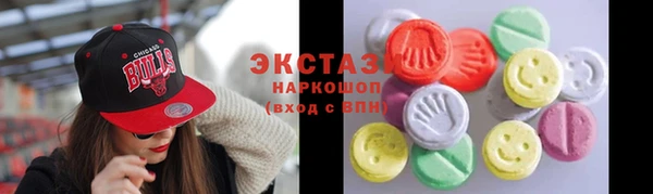 первитин Липки