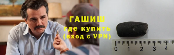 первитин Липки