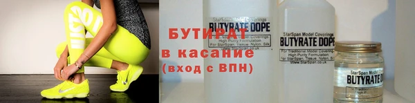 прущие крисы Лихославль
