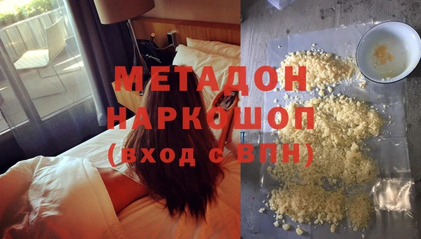прущие крисы Лихославль