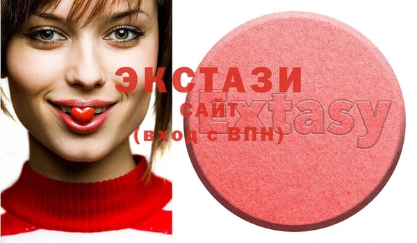 прущие крисы Лихославль