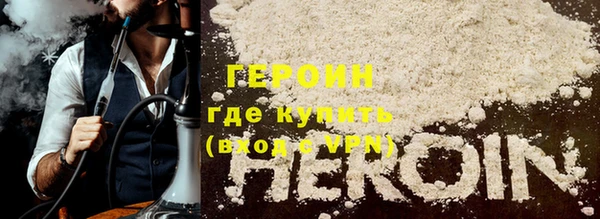 первитин Липки