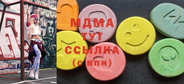 первитин Липки