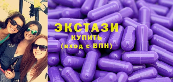прущие крисы Лихославль