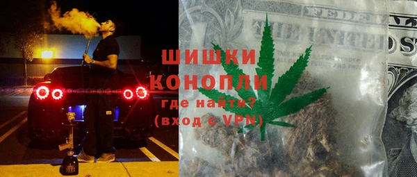 первитин Липки