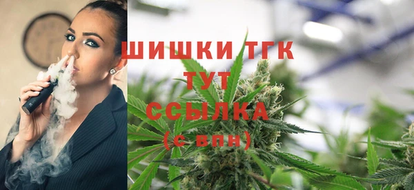 прущие крисы Лихославль