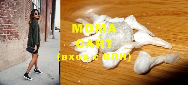 бутик Лиски