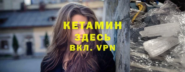 прущие крисы Лихославль