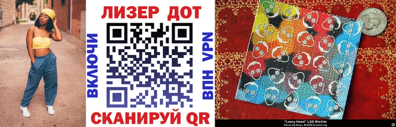 Купить  Каменка  Марки 25I-NBOMe 1500мкг 